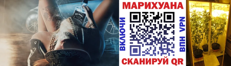 Купить наркотик Саки Alpha PVP  МЕФ  Гашиш  Конопля  COCAIN 