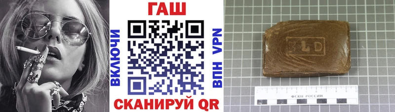 ГАШИШ гарик  Саки 
