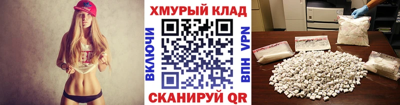 ГЕРОИН хмурый Саки