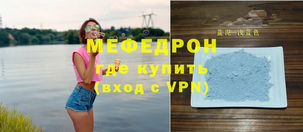 винт Арсеньев