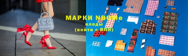 винт Арсеньев