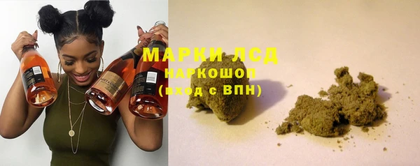 круглые Нея