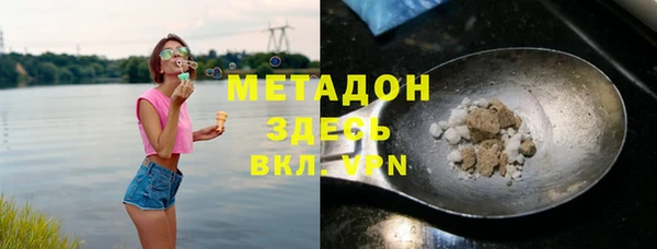 винт Арсеньев