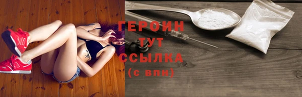 круглые Нея