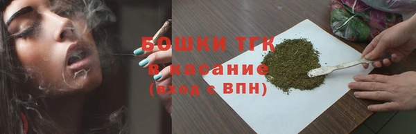винт Арсеньев