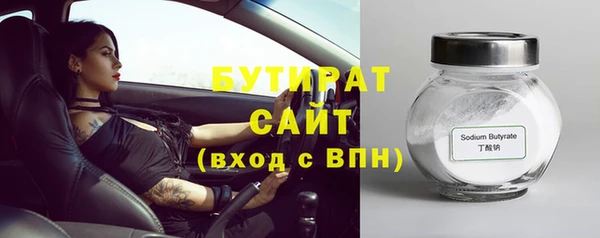 винт Арсеньев