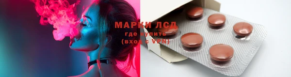 таблы Аркадак