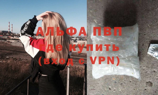 мет Нефтекумск