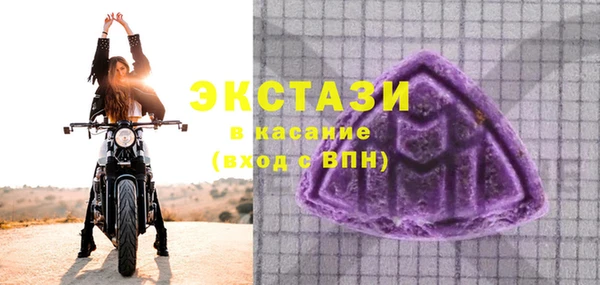 винт Арсеньев
