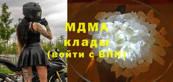 винт Арсеньев