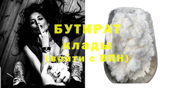 винт Арсеньев