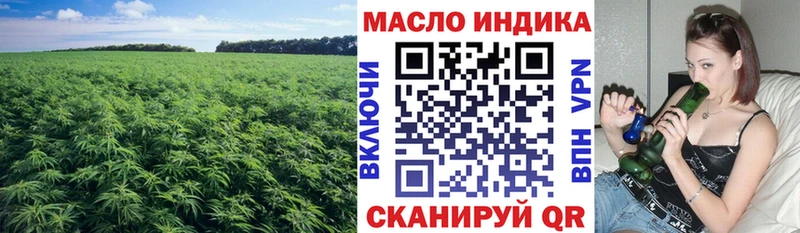 сколько стоит Саки ТГК THC oil